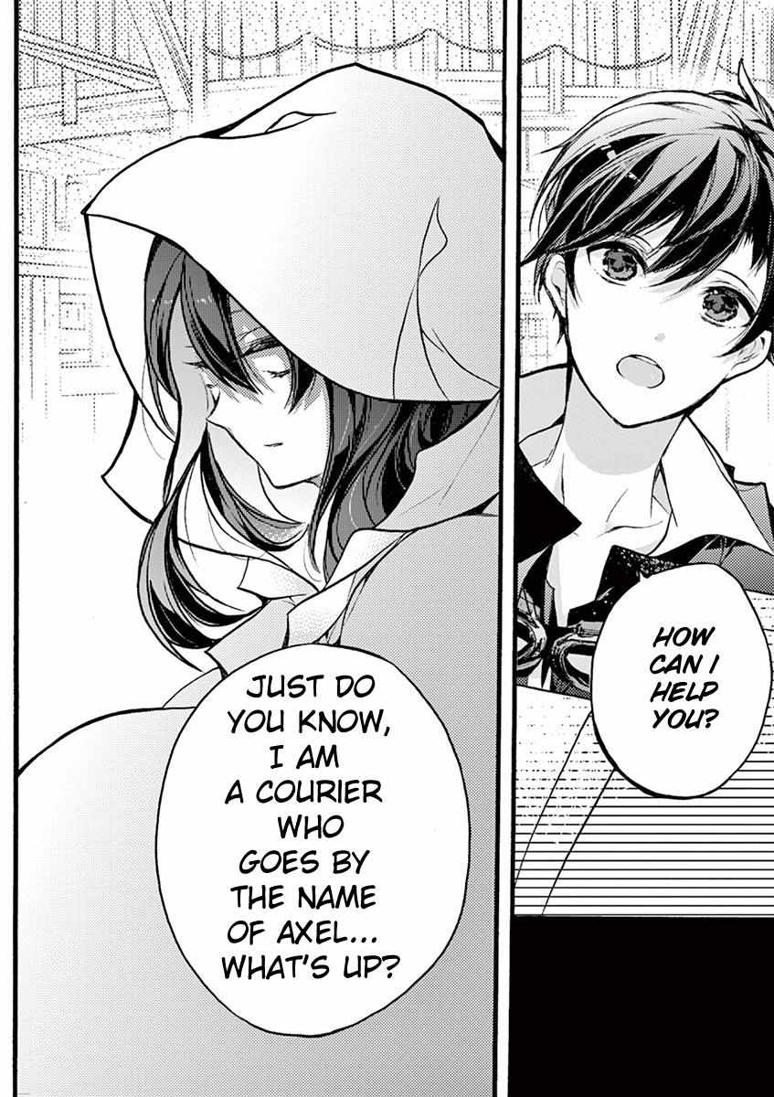 Saikyo Shoku  Kara Shokyu Shoku  Ni Nattano Ni, Naze Ka Yushatachi Kara Tayoraretemasu Chapter 18 page 42 - 
