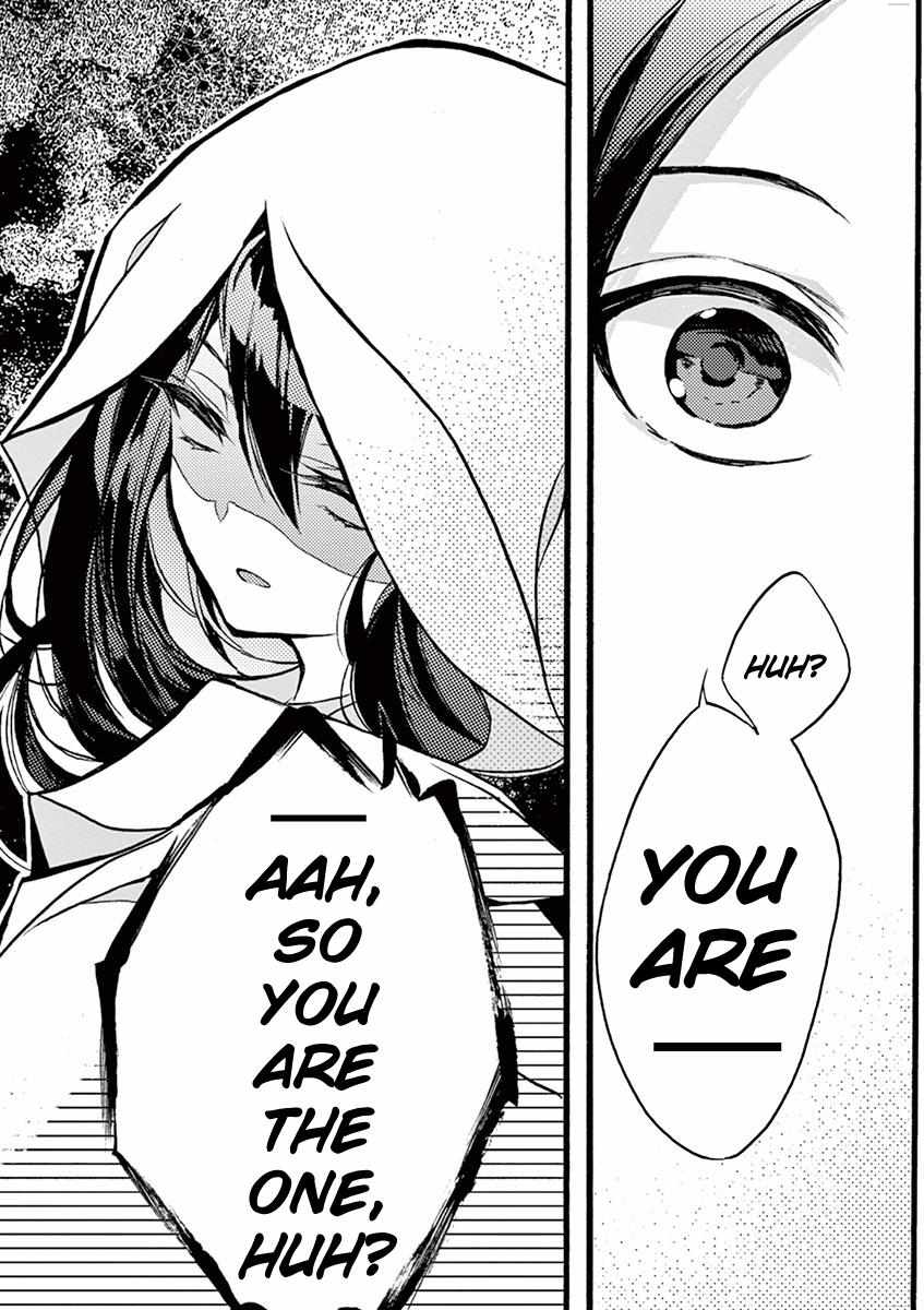 Saikyo Shoku  Kara Shokyu Shoku  Ni Nattano Ni, Naze Ka Yushatachi Kara Tayoraretemasu Chapter 18 page 43 - 