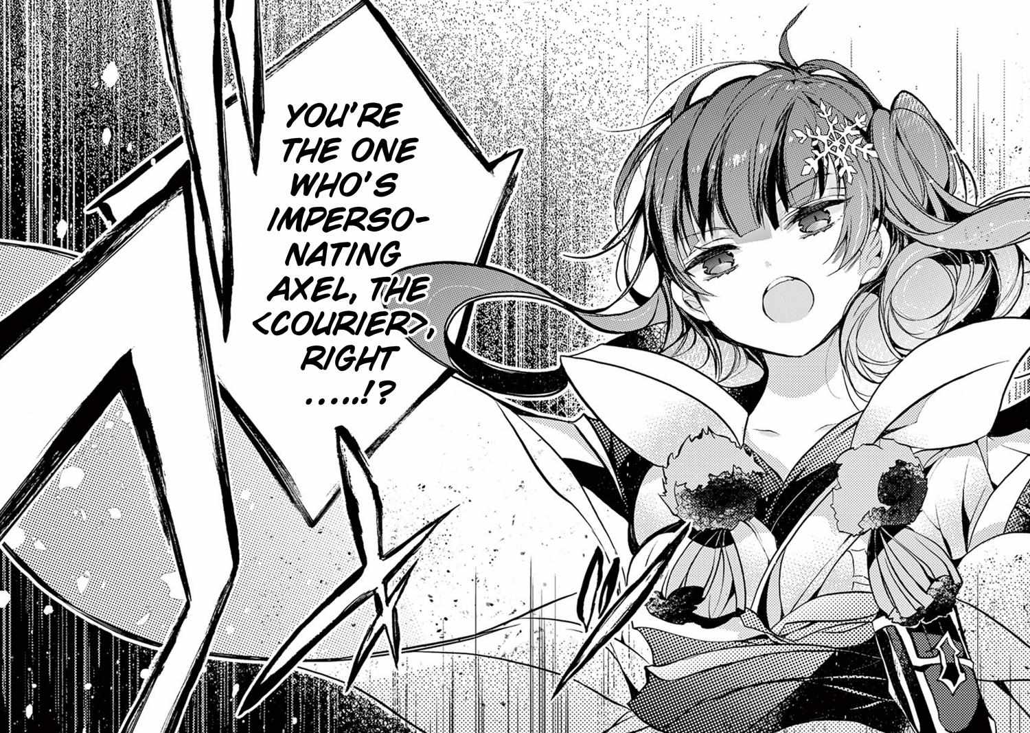 Saikyo Shoku  Kara Shokyu Shoku  Ni Nattano Ni, Naze Ka Yushatachi Kara Tayoraretemasu Chapter 18 page 44 - 