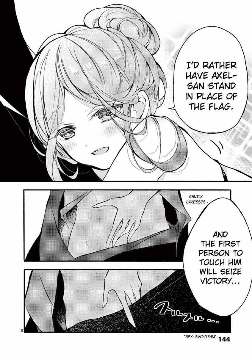 Saikyo Shoku  Kara Shokyu Shoku  Ni Nattano Ni, Naze Ka Yushatachi Kara Tayoraretemasu Chapter 18 page 7 - 