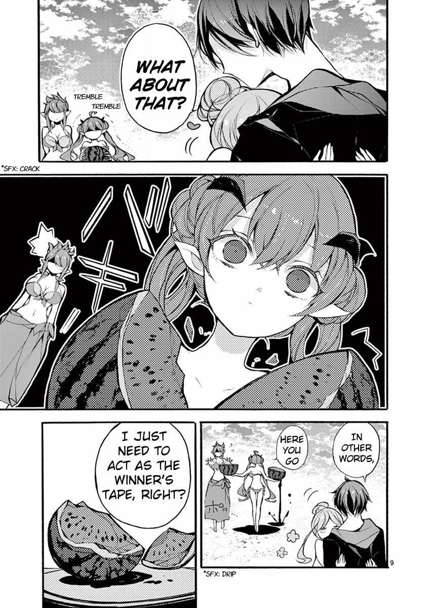 Saikyo Shoku  Kara Shokyu Shoku  Ni Nattano Ni, Naze Ka Yushatachi Kara Tayoraretemasu Chapter 18 page 8 - 