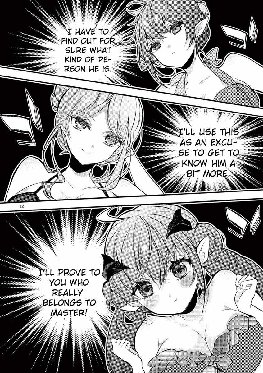 Saikyo Shoku  Kara Shokyu Shoku  Ni Nattano Ni, Naze Ka Yushatachi Kara Tayoraretemasu Chapter 18 page 10 - 