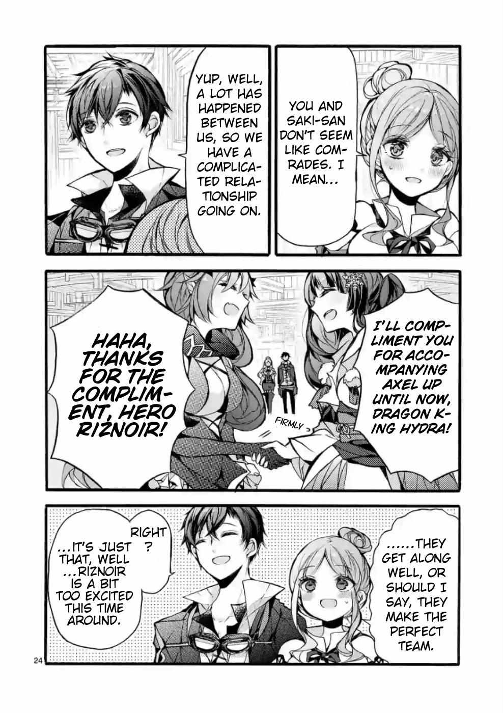 Saikyo Shoku  Kara Shokyu Shoku  Ni Nattano Ni, Naze Ka Yushatachi Kara Tayoraretemasu Chapter 19 page 19 - 