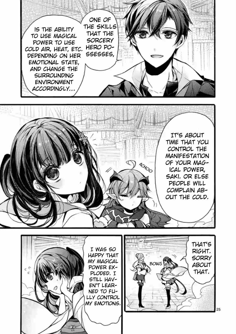 Saikyo Shoku  Kara Shokyu Shoku  Ni Nattano Ni, Naze Ka Yushatachi Kara Tayoraretemasu Chapter 19 page 20 - 