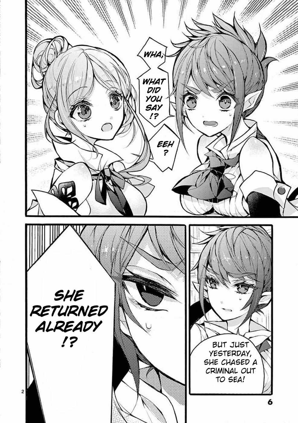 Saikyo Shoku  Kara Shokyu Shoku  Ni Nattano Ni, Naze Ka Yushatachi Kara Tayoraretemasu Chapter 19 page 3 - 