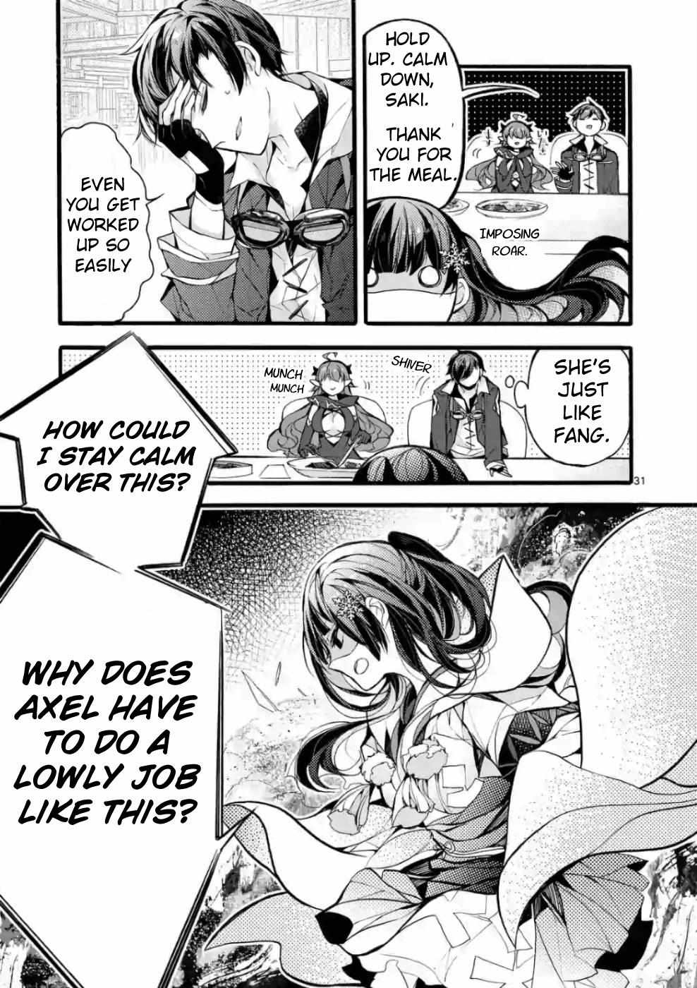 Saikyo Shoku  Kara Shokyu Shoku  Ni Nattano Ni, Naze Ka Yushatachi Kara Tayoraretemasu Chapter 19 page 26 - 