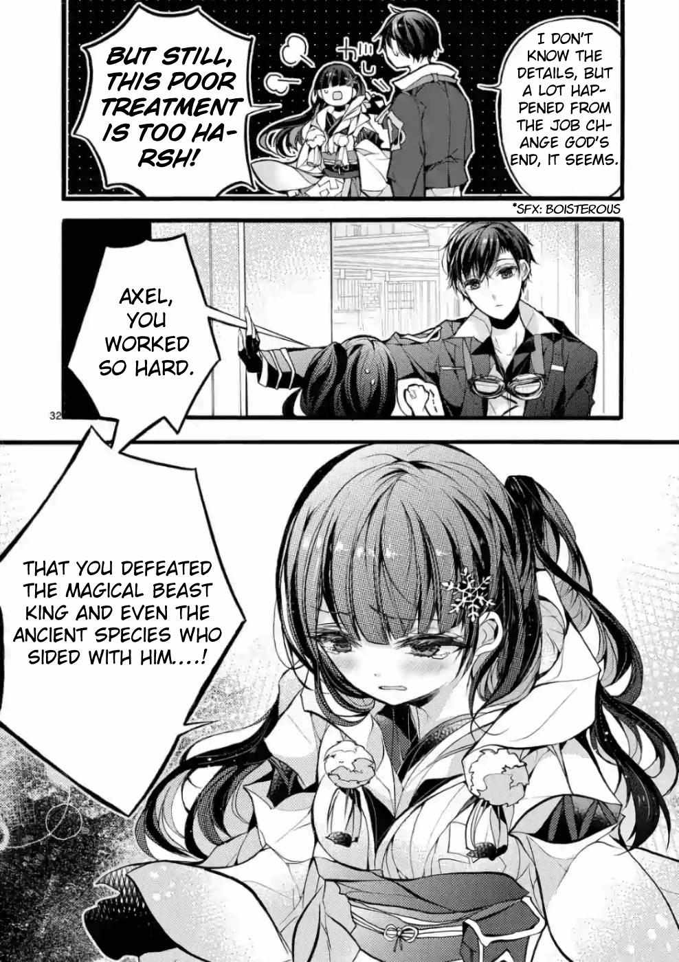 Saikyo Shoku  Kara Shokyu Shoku  Ni Nattano Ni, Naze Ka Yushatachi Kara Tayoraretemasu Chapter 19 page 27 - 