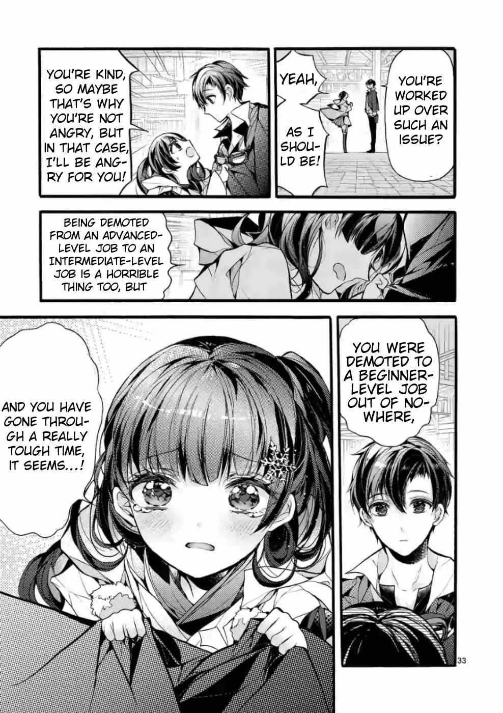 Saikyo Shoku  Kara Shokyu Shoku  Ni Nattano Ni, Naze Ka Yushatachi Kara Tayoraretemasu Chapter 19 page 28 - 