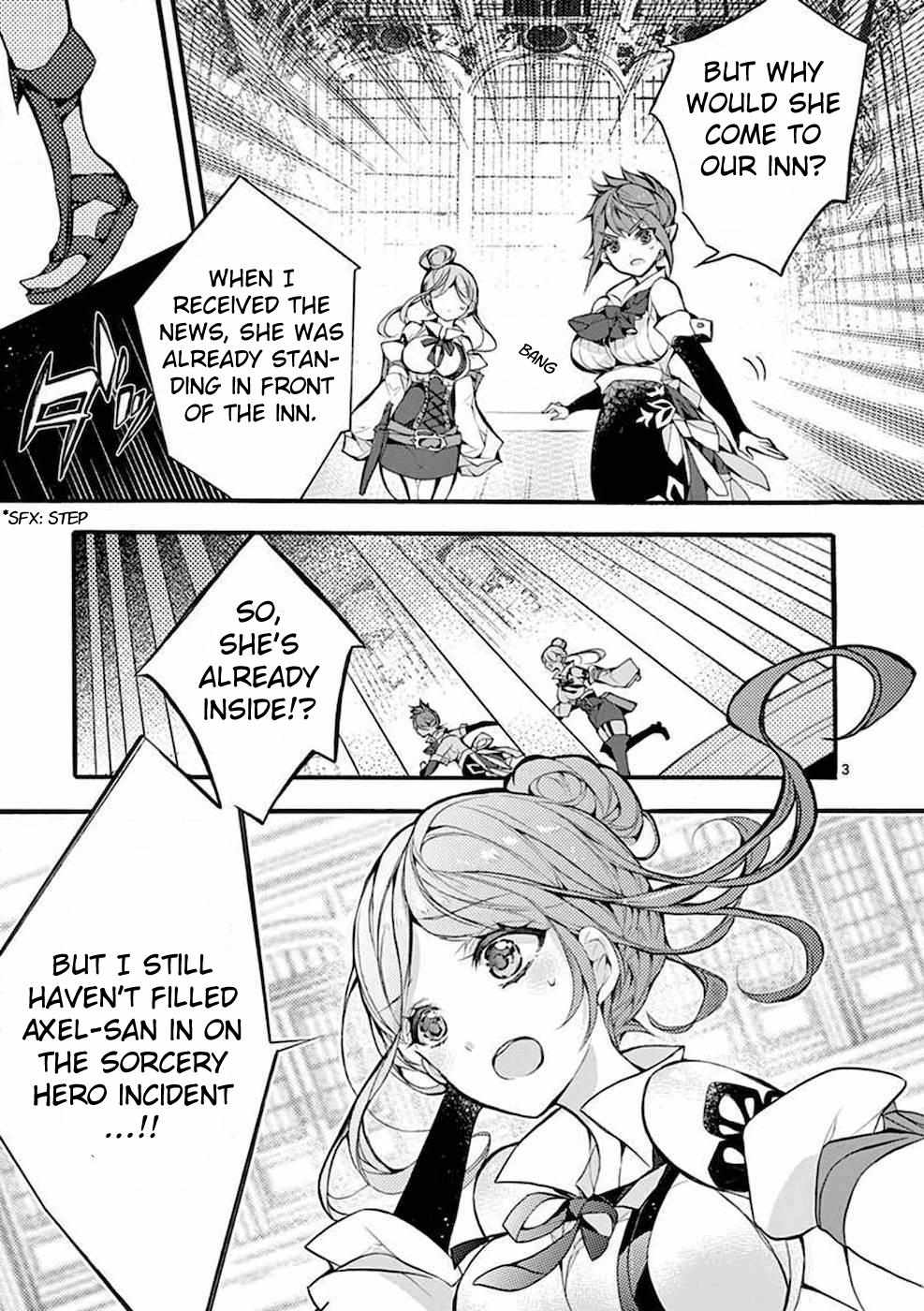 Saikyo Shoku  Kara Shokyu Shoku  Ni Nattano Ni, Naze Ka Yushatachi Kara Tayoraretemasu Chapter 19 page 4 - 