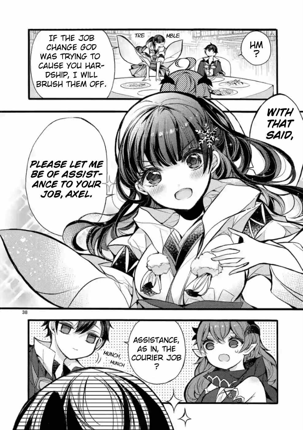 Saikyo Shoku  Kara Shokyu Shoku  Ni Nattano Ni, Naze Ka Yushatachi Kara Tayoraretemasu Chapter 19 page 33 - 