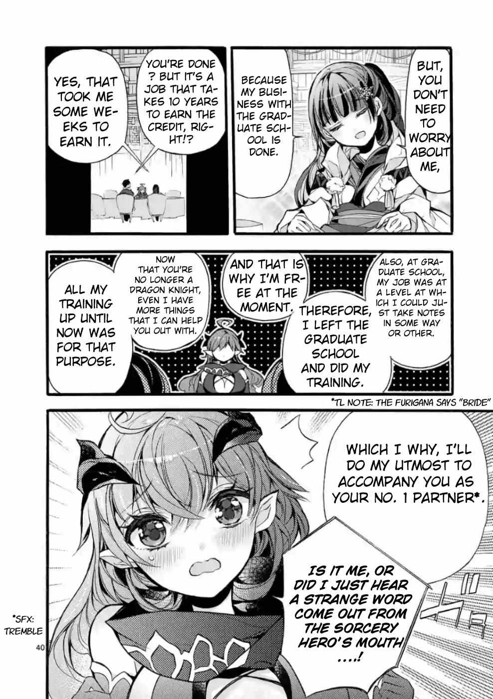 Saikyo Shoku  Kara Shokyu Shoku  Ni Nattano Ni, Naze Ka Yushatachi Kara Tayoraretemasu Chapter 19 page 35 - 