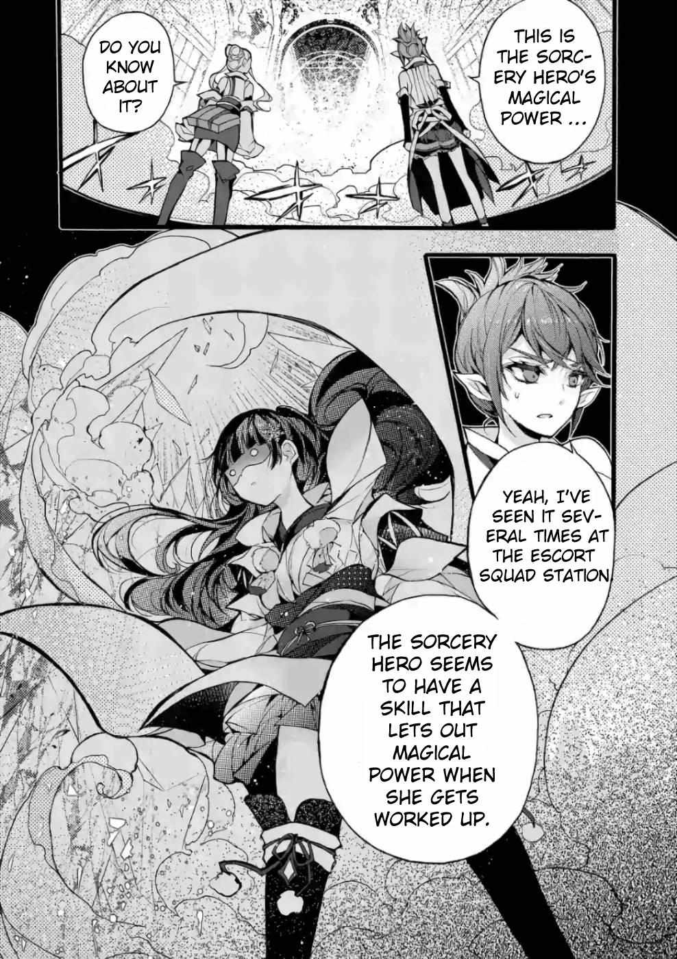 Saikyo Shoku  Kara Shokyu Shoku  Ni Nattano Ni, Naze Ka Yushatachi Kara Tayoraretemasu Chapter 19 page 7 - 