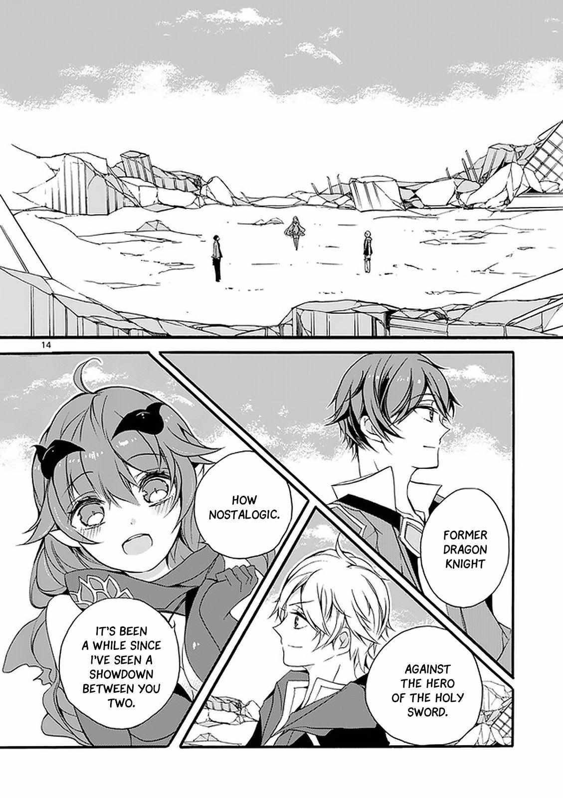 Saikyo Shoku  Kara Shokyu Shoku  Ni Nattano Ni, Naze Ka Yushatachi Kara Tayoraretemasu Chapter 2 page 15 - 