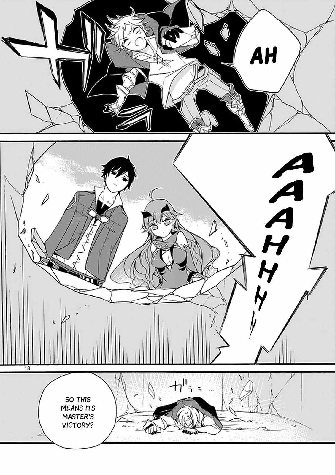 Saikyo Shoku  Kara Shokyu Shoku  Ni Nattano Ni, Naze Ka Yushatachi Kara Tayoraretemasu Chapter 2 page 19 - 
