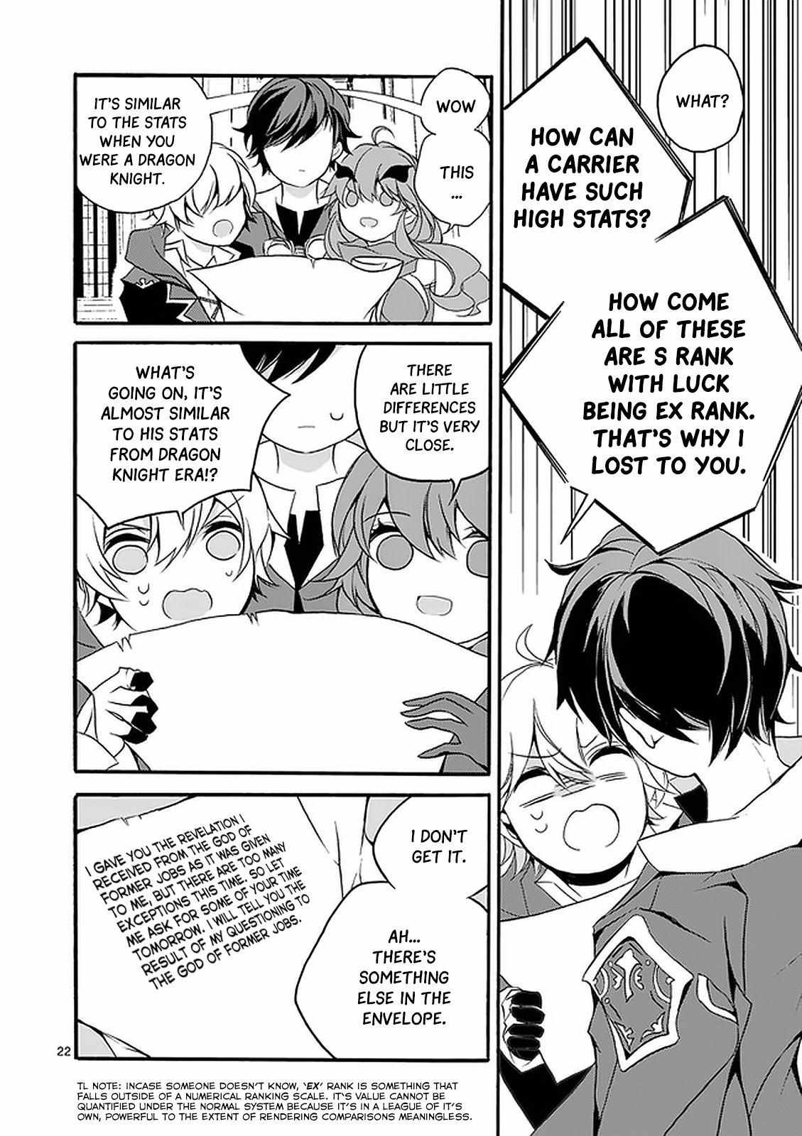 Saikyo Shoku  Kara Shokyu Shoku  Ni Nattano Ni, Naze Ka Yushatachi Kara Tayoraretemasu Chapter 2 page 23 - 