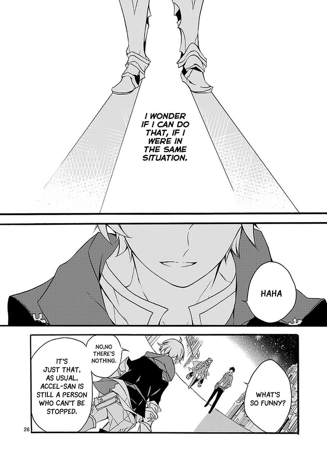 Saikyo Shoku  Kara Shokyu Shoku  Ni Nattano Ni, Naze Ka Yushatachi Kara Tayoraretemasu Chapter 2 page 27 - 