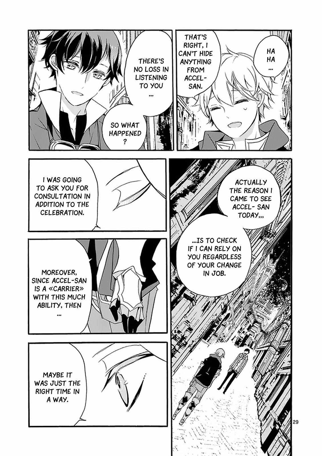 Saikyo Shoku  Kara Shokyu Shoku  Ni Nattano Ni, Naze Ka Yushatachi Kara Tayoraretemasu Chapter 2 page 30 - 