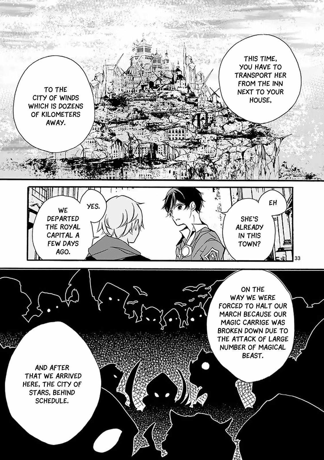 Saikyo Shoku  Kara Shokyu Shoku  Ni Nattano Ni, Naze Ka Yushatachi Kara Tayoraretemasu Chapter 2 page 33 - 