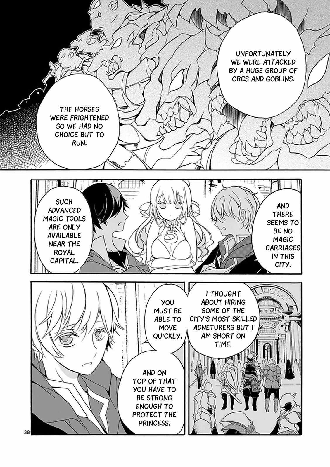 Saikyo Shoku  Kara Shokyu Shoku  Ni Nattano Ni, Naze Ka Yushatachi Kara Tayoraretemasu Chapter 2 page 38 - 