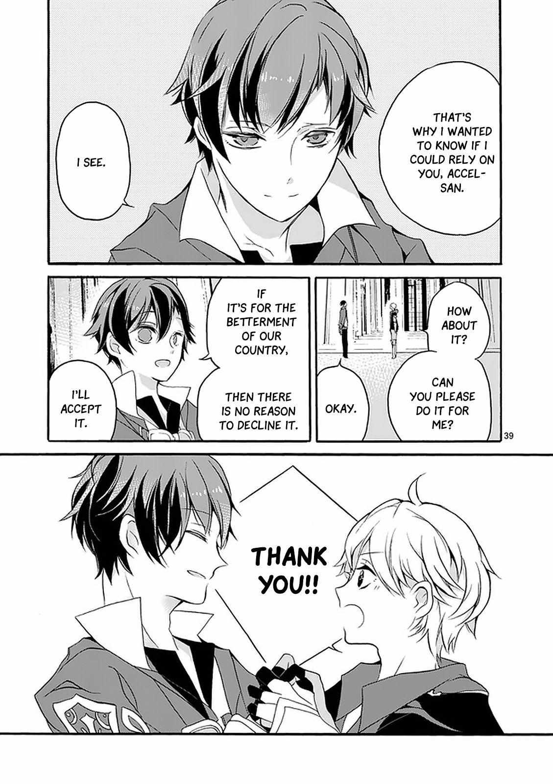 Saikyo Shoku  Kara Shokyu Shoku  Ni Nattano Ni, Naze Ka Yushatachi Kara Tayoraretemasu Chapter 2 page 39 - 