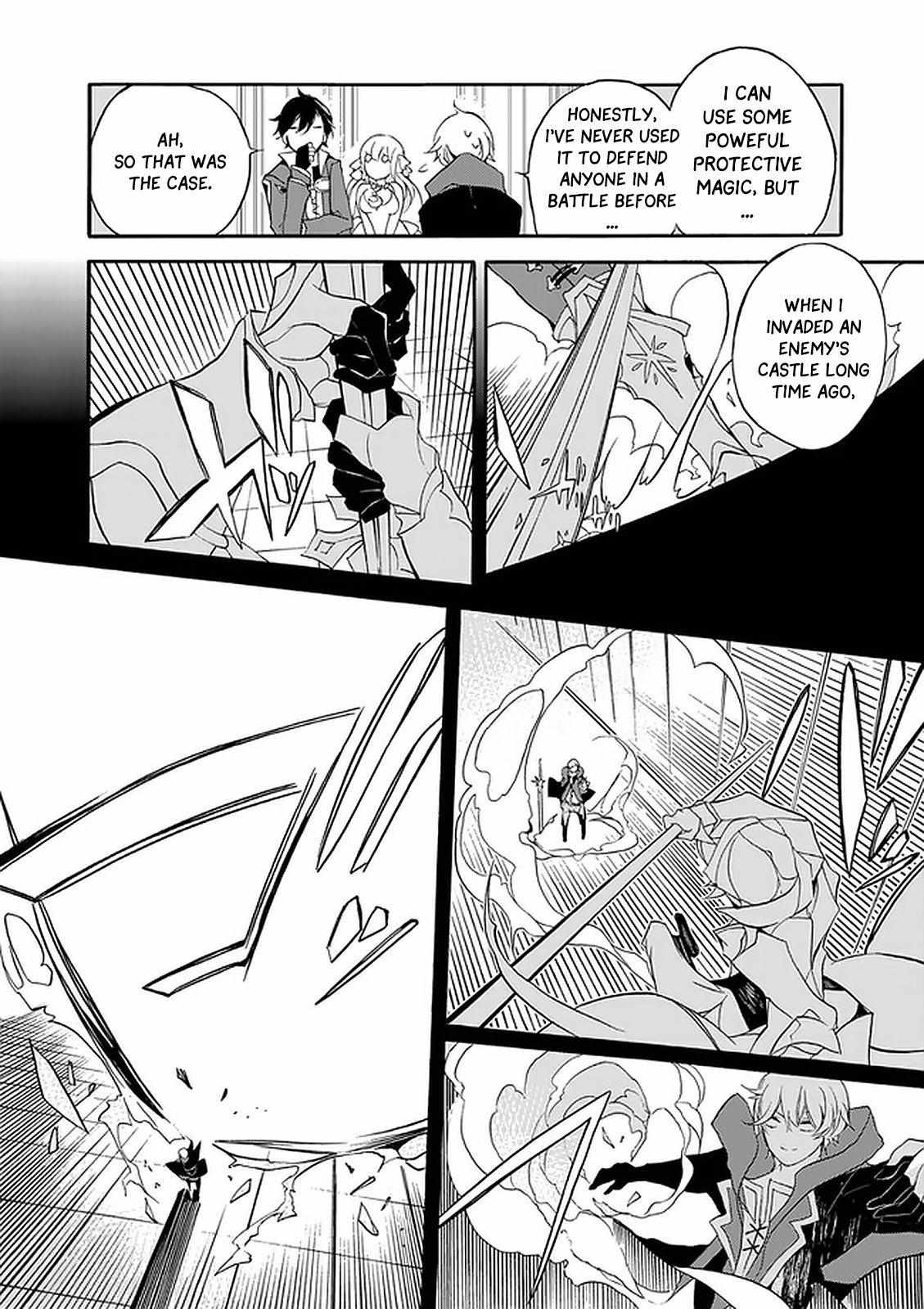 Saikyo Shoku  Kara Shokyu Shoku  Ni Nattano Ni, Naze Ka Yushatachi Kara Tayoraretemasu Chapter 2 page 40 - 