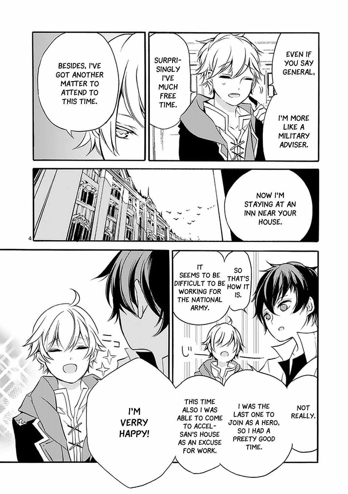 Saikyo Shoku  Kara Shokyu Shoku  Ni Nattano Ni, Naze Ka Yushatachi Kara Tayoraretemasu Chapter 2 page 5 - 