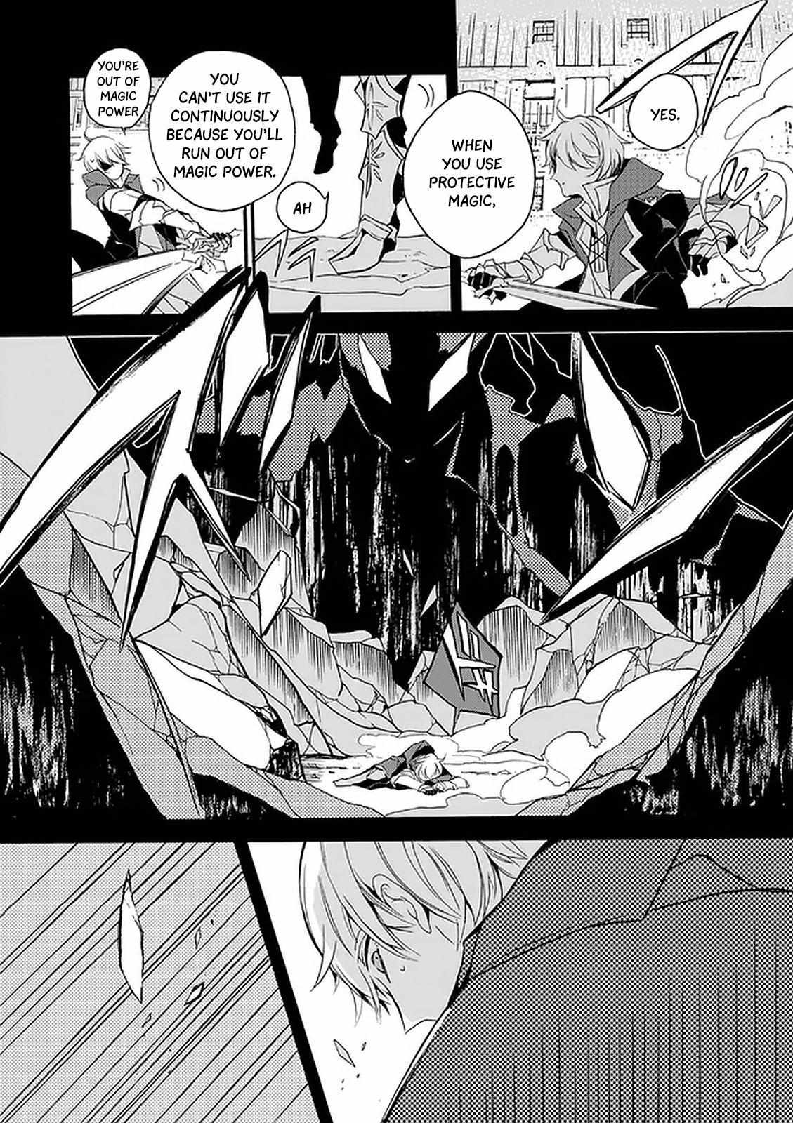 Saikyo Shoku  Kara Shokyu Shoku  Ni Nattano Ni, Naze Ka Yushatachi Kara Tayoraretemasu Chapter 2 page 43 - 