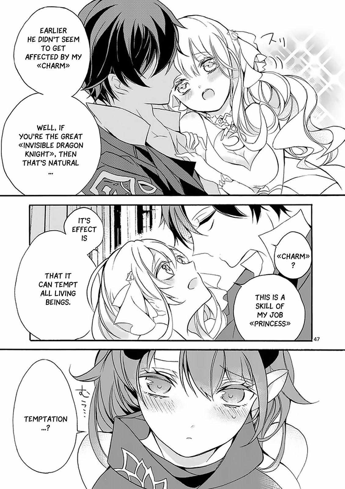 Saikyo Shoku  Kara Shokyu Shoku  Ni Nattano Ni, Naze Ka Yushatachi Kara Tayoraretemasu Chapter 2 page 47 - 