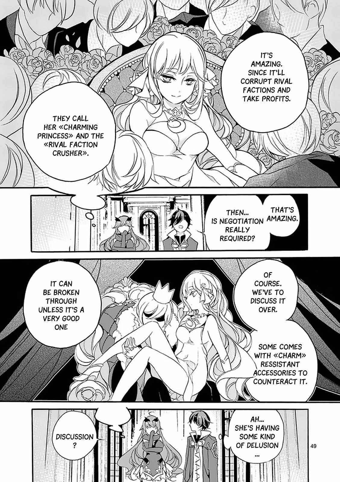 Saikyo Shoku  Kara Shokyu Shoku  Ni Nattano Ni, Naze Ka Yushatachi Kara Tayoraretemasu Chapter 2 page 49 - 