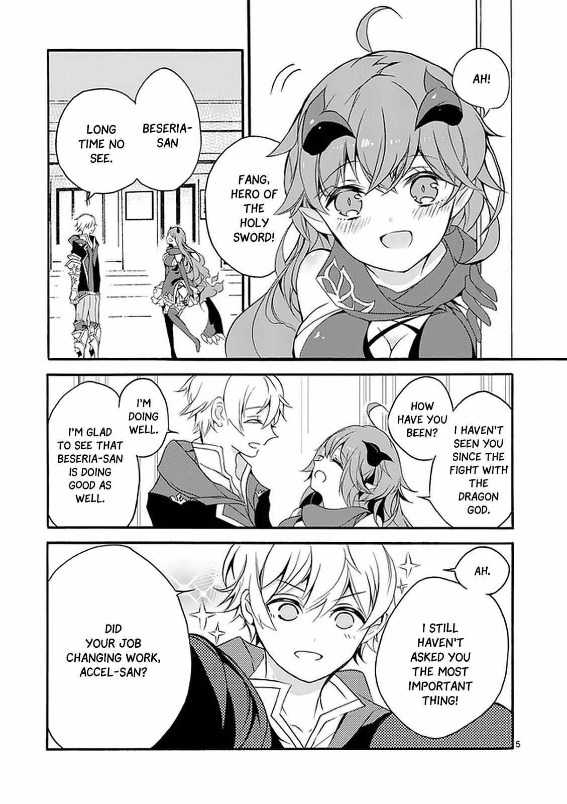 Saikyo Shoku  Kara Shokyu Shoku  Ni Nattano Ni, Naze Ka Yushatachi Kara Tayoraretemasu Chapter 2 page 6 - 