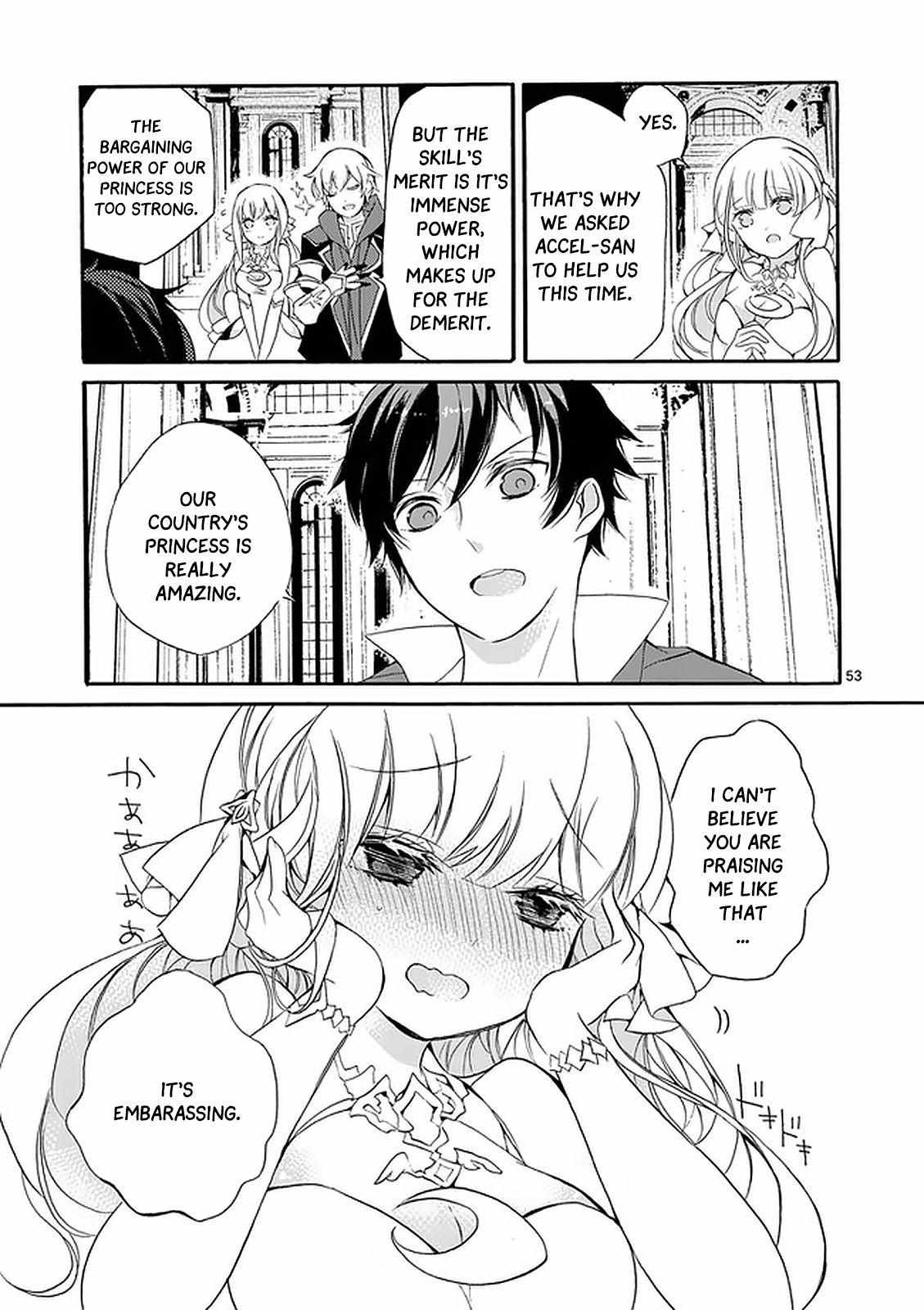 Saikyo Shoku  Kara Shokyu Shoku  Ni Nattano Ni, Naze Ka Yushatachi Kara Tayoraretemasu Chapter 2 page 53 - 