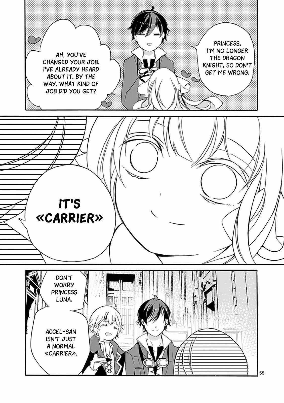 Saikyo Shoku  Kara Shokyu Shoku  Ni Nattano Ni, Naze Ka Yushatachi Kara Tayoraretemasu Chapter 2 page 55 - 