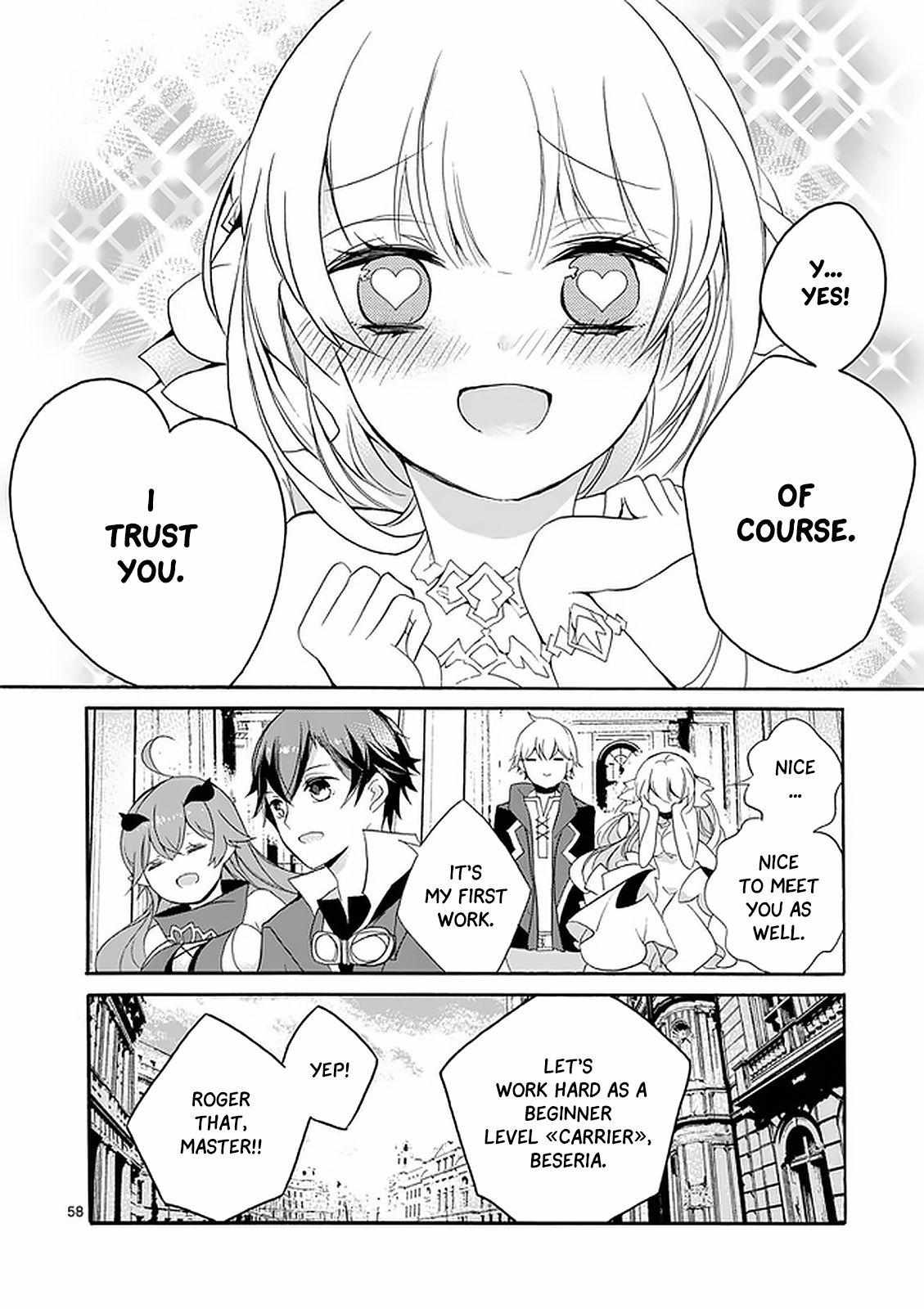 Saikyo Shoku  Kara Shokyu Shoku  Ni Nattano Ni, Naze Ka Yushatachi Kara Tayoraretemasu Chapter 2 page 58 - 
