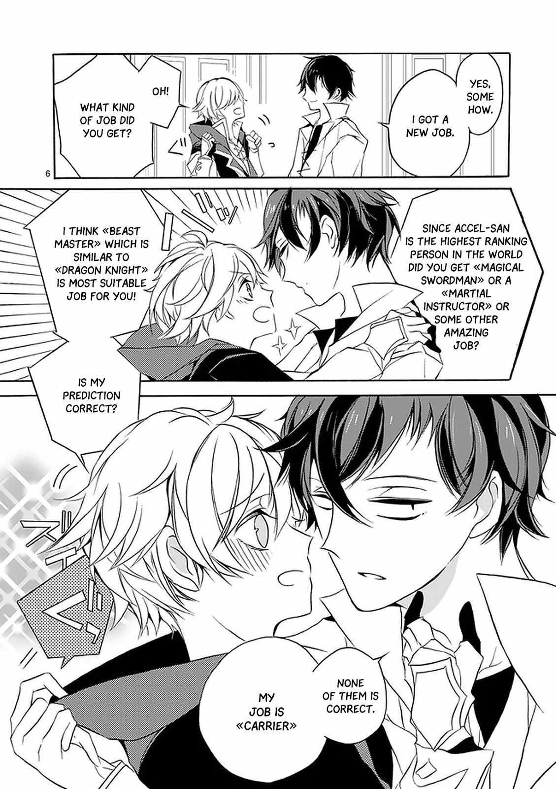 Saikyo Shoku  Kara Shokyu Shoku  Ni Nattano Ni, Naze Ka Yushatachi Kara Tayoraretemasu Chapter 2 page 7 - 