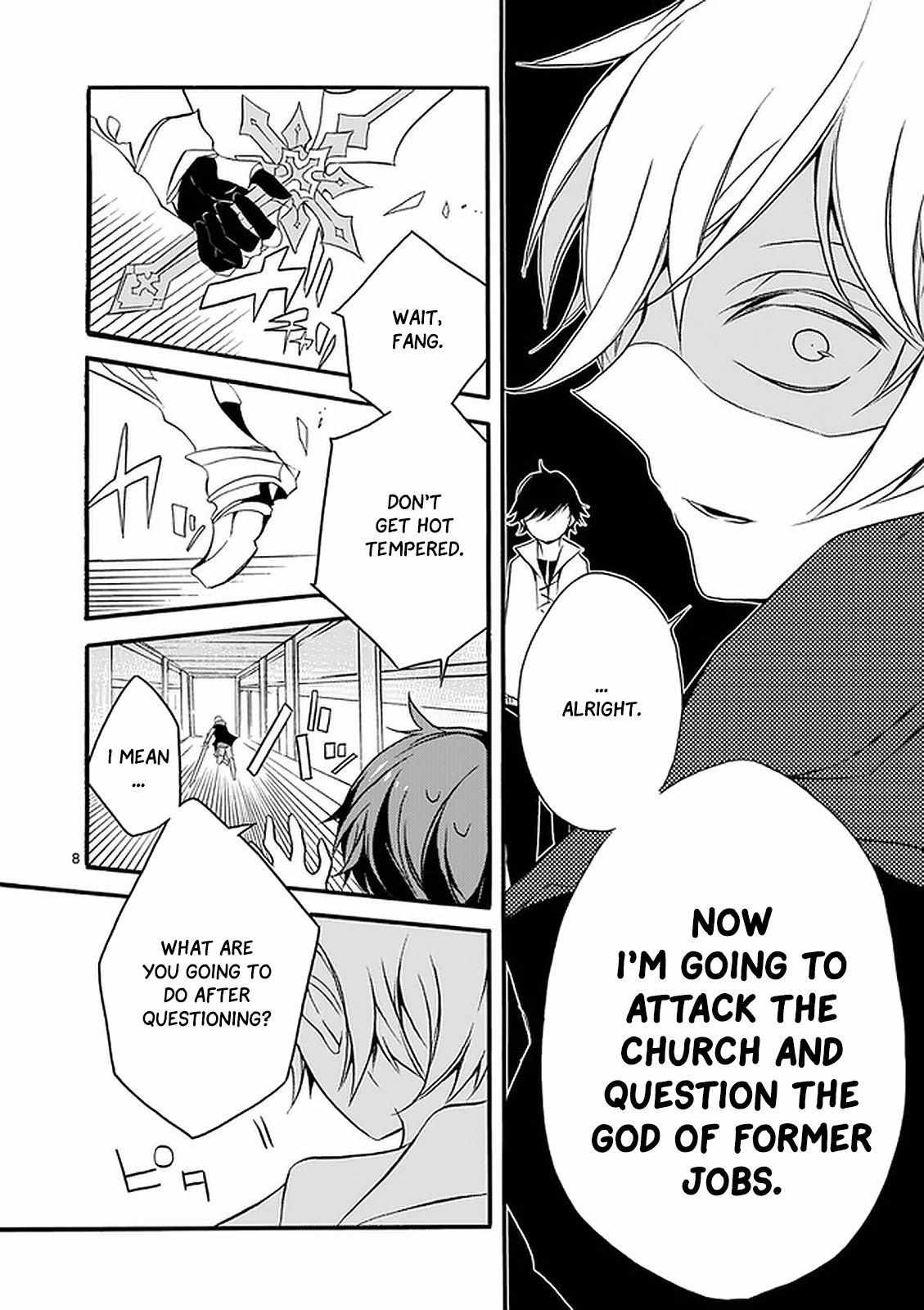 Saikyo Shoku  Kara Shokyu Shoku  Ni Nattano Ni, Naze Ka Yushatachi Kara Tayoraretemasu Chapter 2 page 9 - 