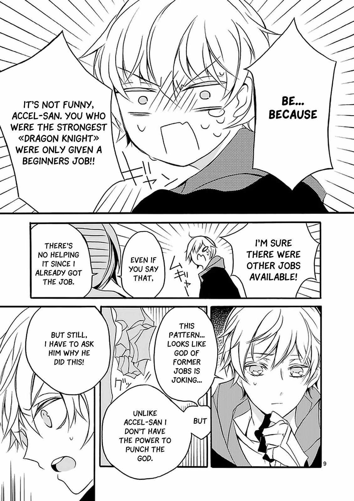 Saikyo Shoku  Kara Shokyu Shoku  Ni Nattano Ni, Naze Ka Yushatachi Kara Tayoraretemasu Chapter 2 page 10 - 