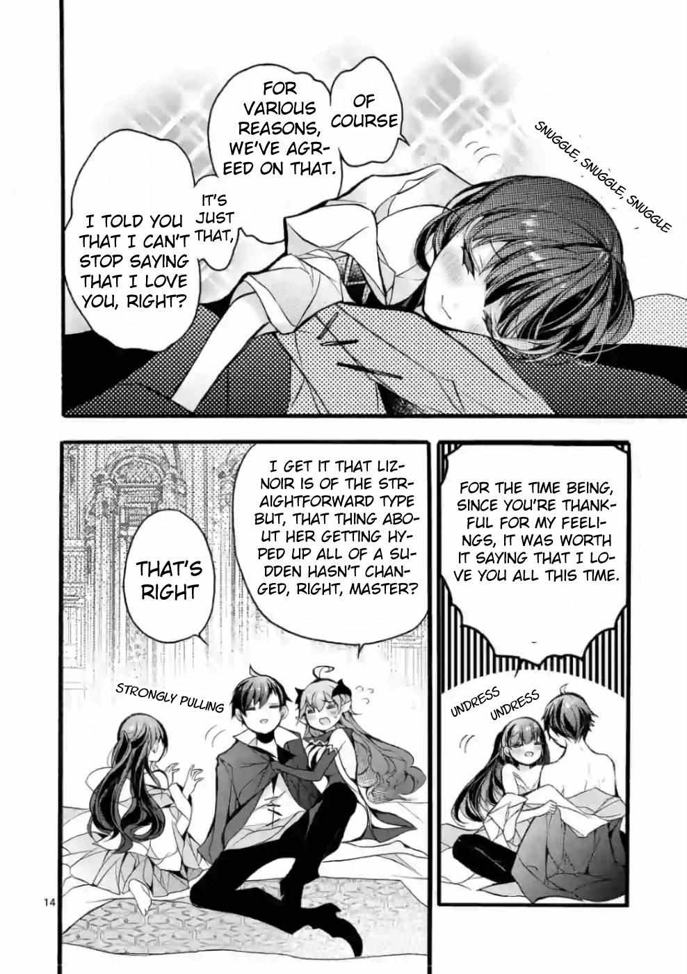 Saikyo Shoku  Kara Shokyu Shoku  Ni Nattano Ni, Naze Ka Yushatachi Kara Tayoraretemasu Chapter 20 page 14 - 