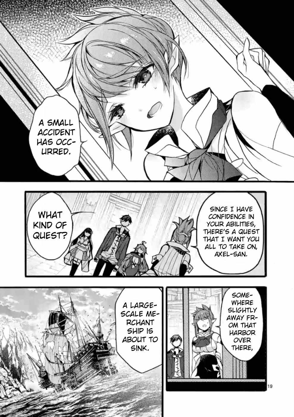 Saikyo Shoku  Kara Shokyu Shoku  Ni Nattano Ni, Naze Ka Yushatachi Kara Tayoraretemasu Chapter 20 page 19 - 