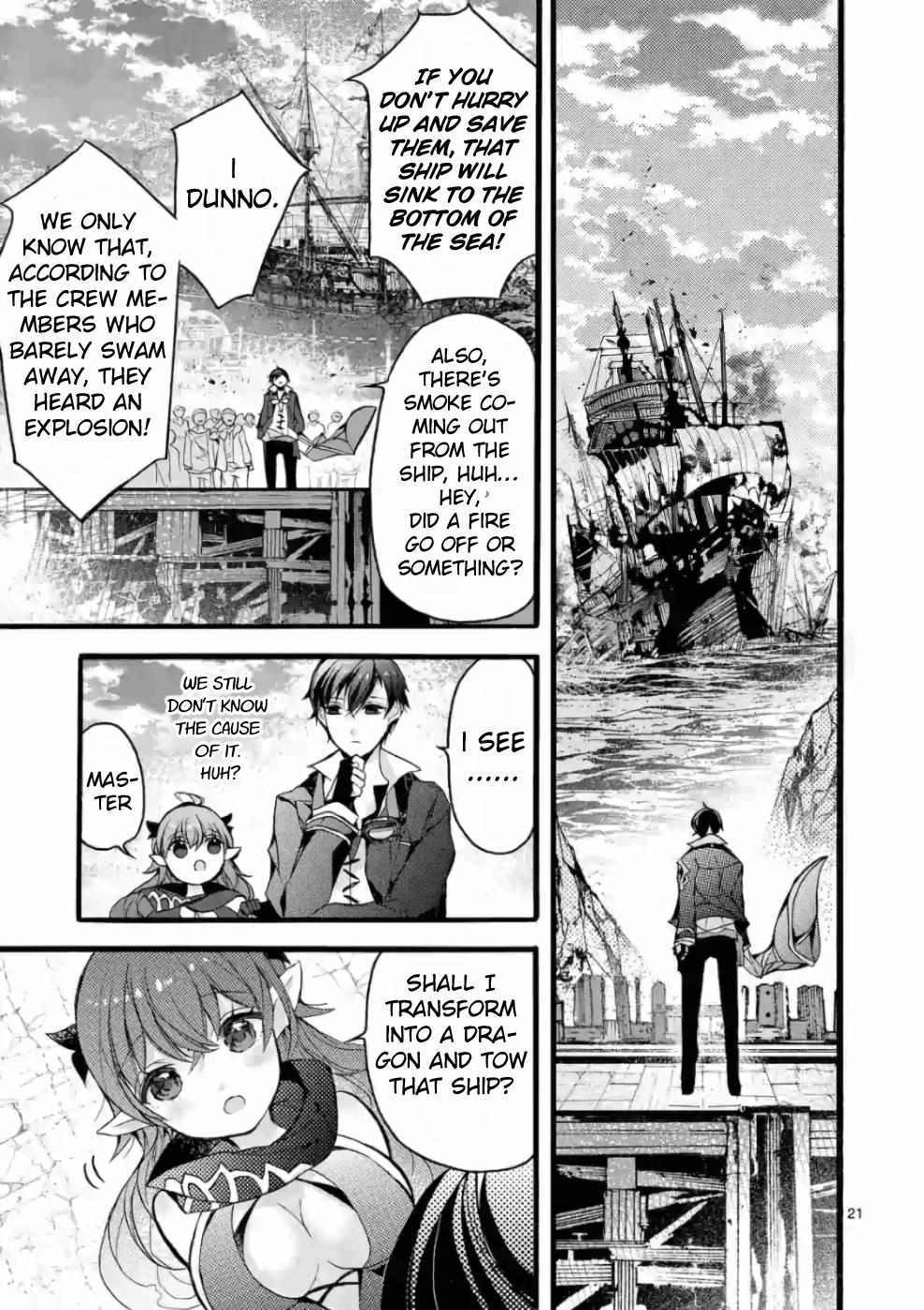 Saikyo Shoku  Kara Shokyu Shoku  Ni Nattano Ni, Naze Ka Yushatachi Kara Tayoraretemasu Chapter 20 page 21 - 