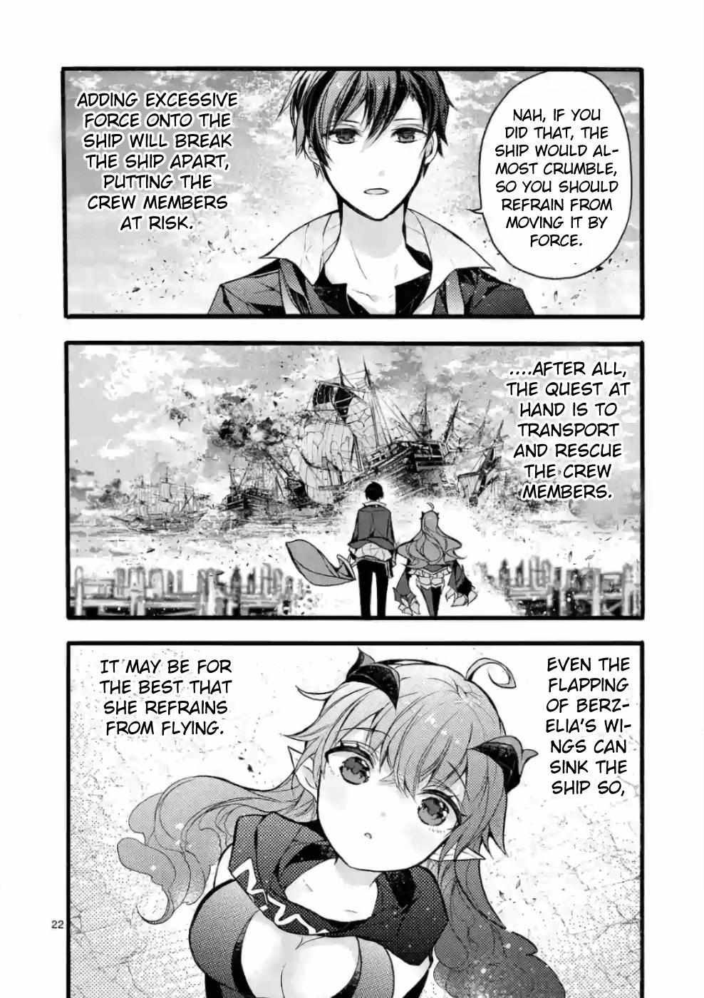 Saikyo Shoku  Kara Shokyu Shoku  Ni Nattano Ni, Naze Ka Yushatachi Kara Tayoraretemasu Chapter 20 page 22 - 