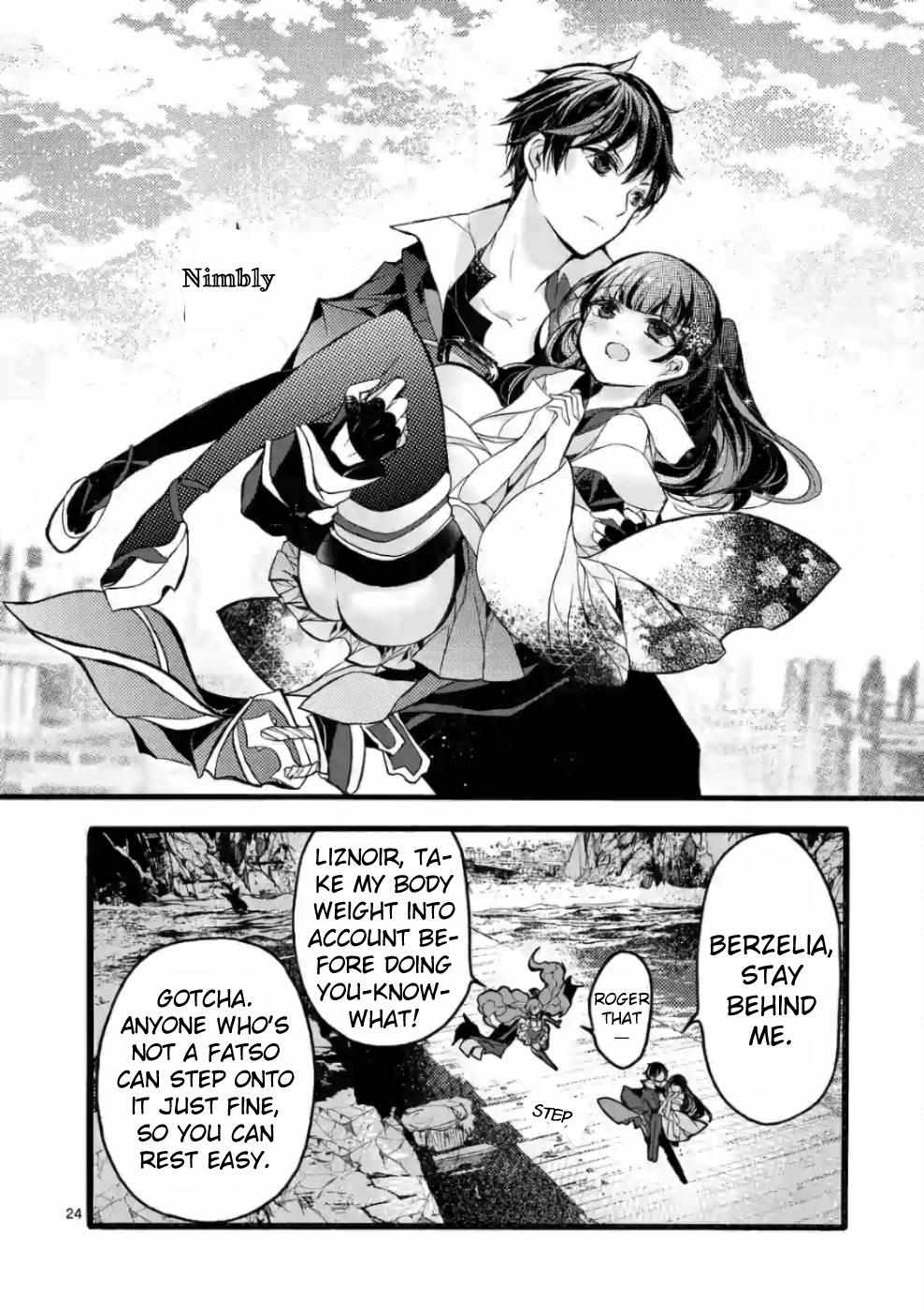 Saikyo Shoku  Kara Shokyu Shoku  Ni Nattano Ni, Naze Ka Yushatachi Kara Tayoraretemasu Chapter 20 page 24 - 