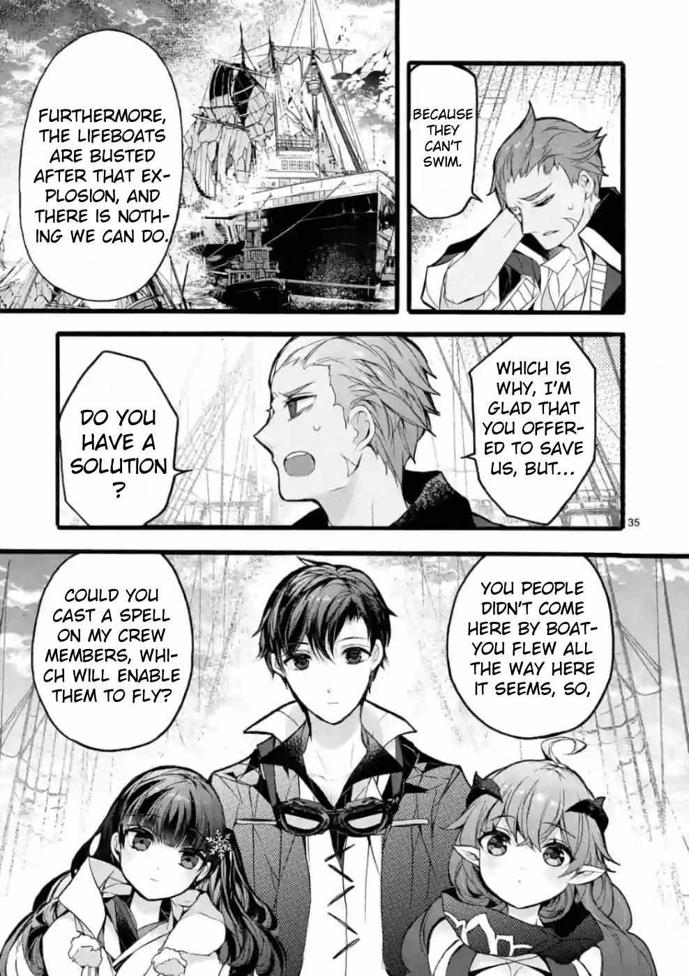 Saikyo Shoku  Kara Shokyu Shoku  Ni Nattano Ni, Naze Ka Yushatachi Kara Tayoraretemasu Chapter 20 page 33 - 