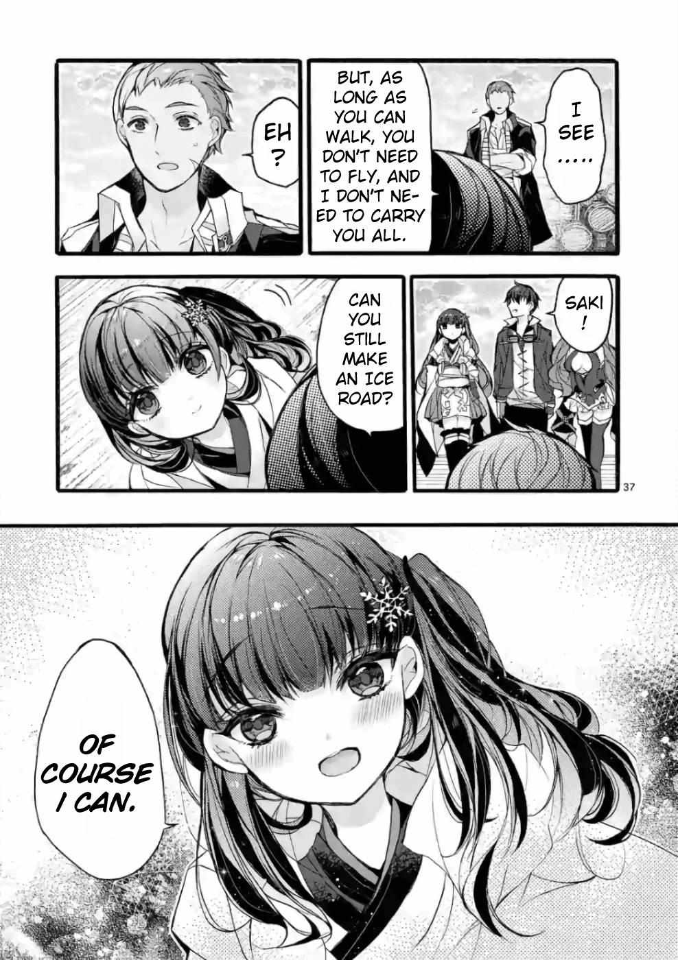 Saikyo Shoku  Kara Shokyu Shoku  Ni Nattano Ni, Naze Ka Yushatachi Kara Tayoraretemasu Chapter 20 page 35 - 