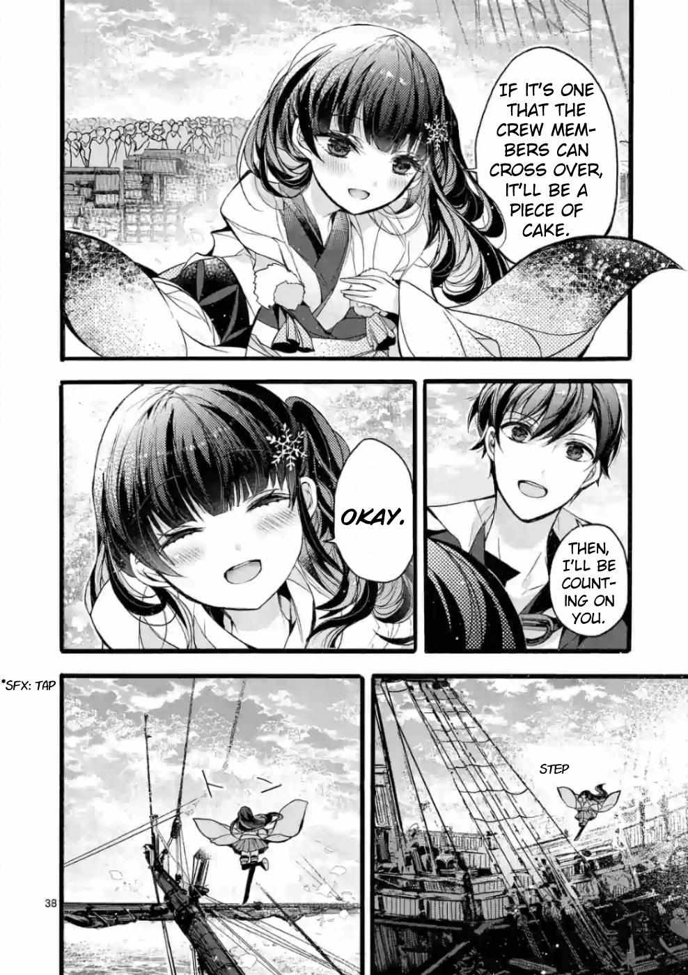 Saikyo Shoku  Kara Shokyu Shoku  Ni Nattano Ni, Naze Ka Yushatachi Kara Tayoraretemasu Chapter 20 page 36 - 