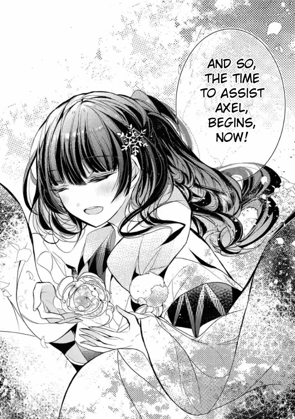 Saikyo Shoku  Kara Shokyu Shoku  Ni Nattano Ni, Naze Ka Yushatachi Kara Tayoraretemasu Chapter 20 page 37 - 