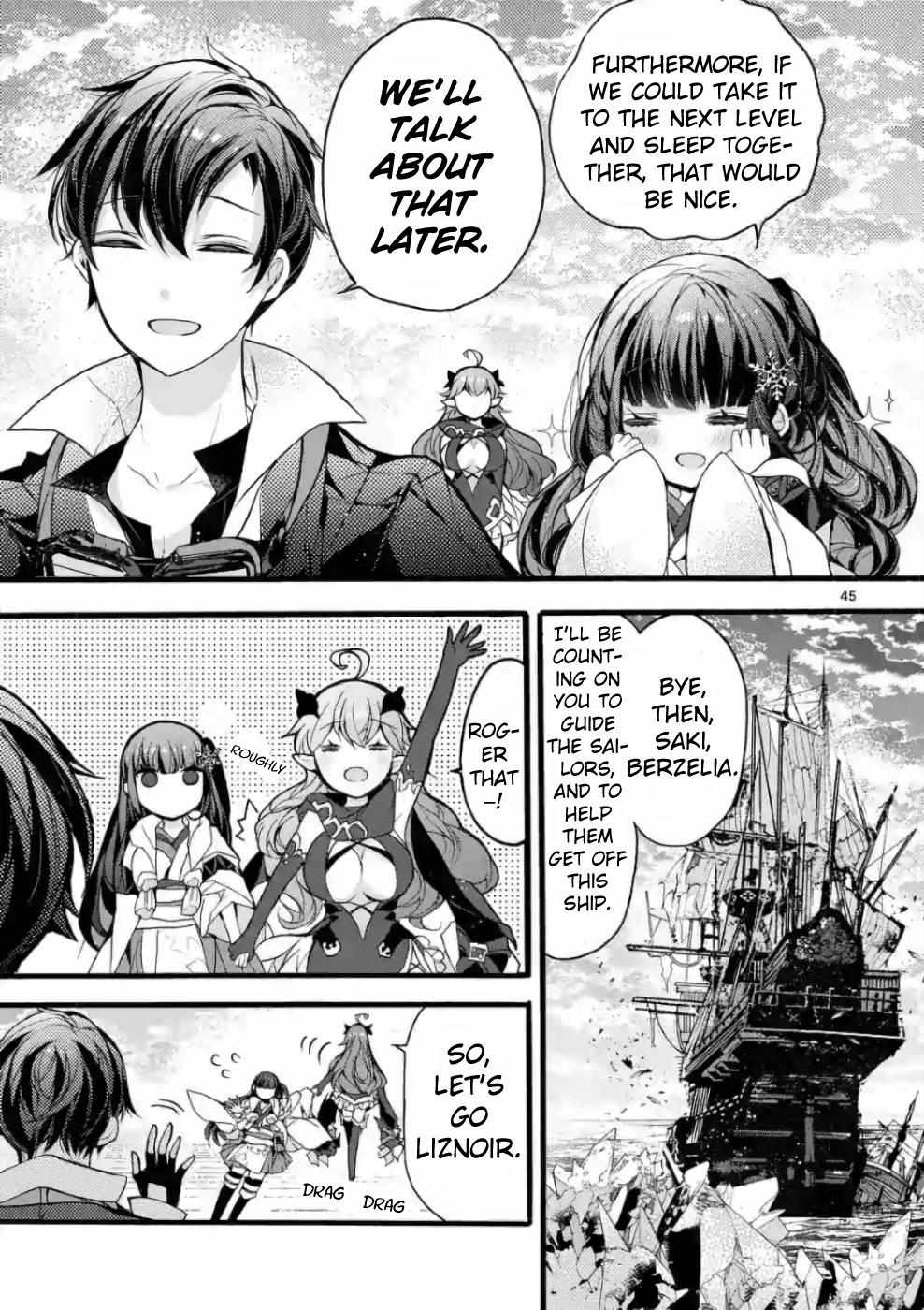 Saikyo Shoku  Kara Shokyu Shoku  Ni Nattano Ni, Naze Ka Yushatachi Kara Tayoraretemasu Chapter 20 page 40 - 