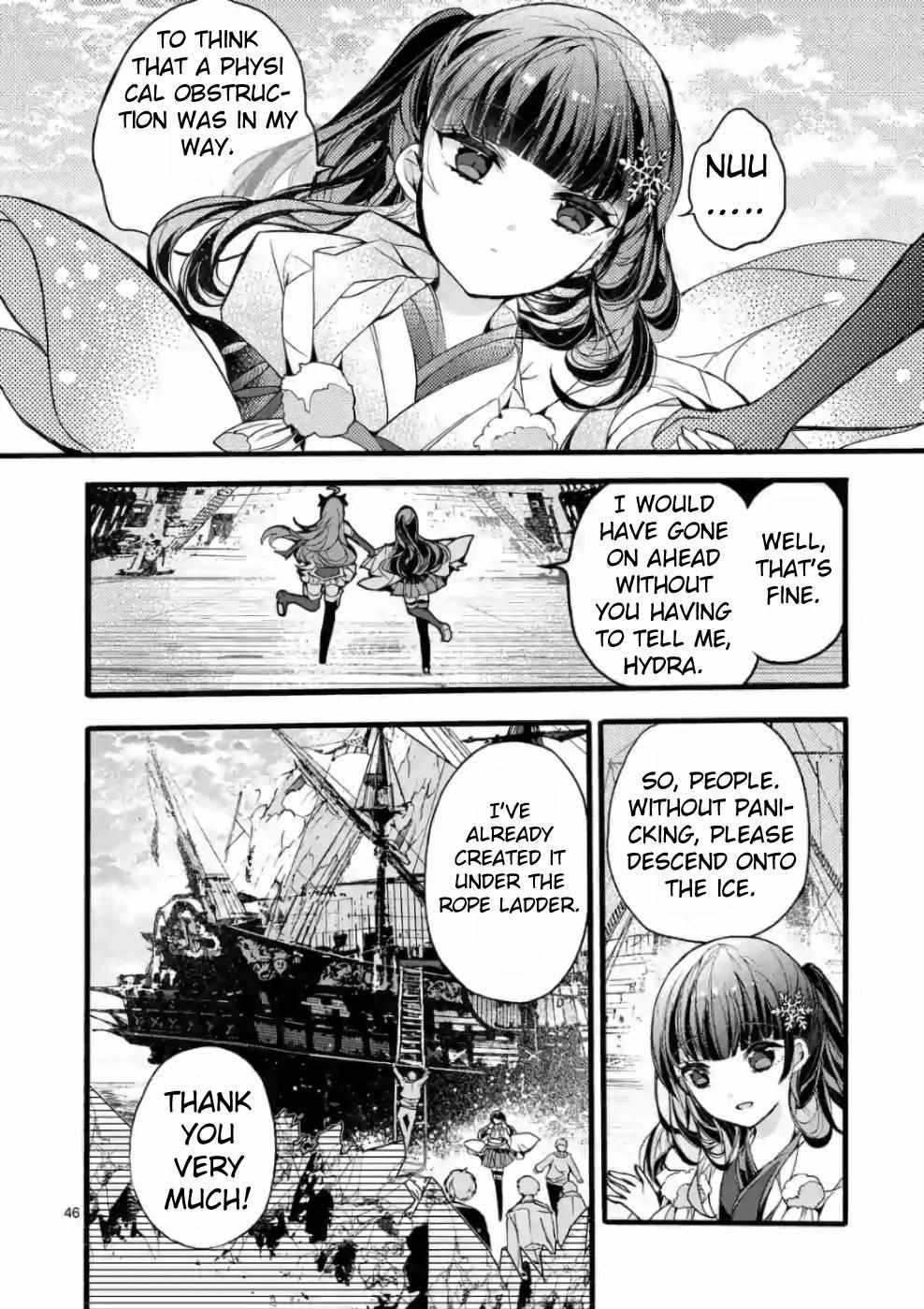 Saikyo Shoku  Kara Shokyu Shoku  Ni Nattano Ni, Naze Ka Yushatachi Kara Tayoraretemasu Chapter 20 page 41 - 