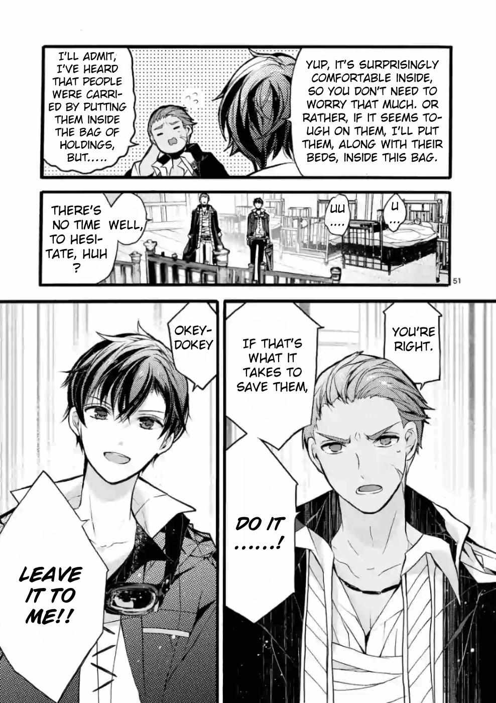 Saikyo Shoku  Kara Shokyu Shoku  Ni Nattano Ni, Naze Ka Yushatachi Kara Tayoraretemasu Chapter 20 page 46 - 