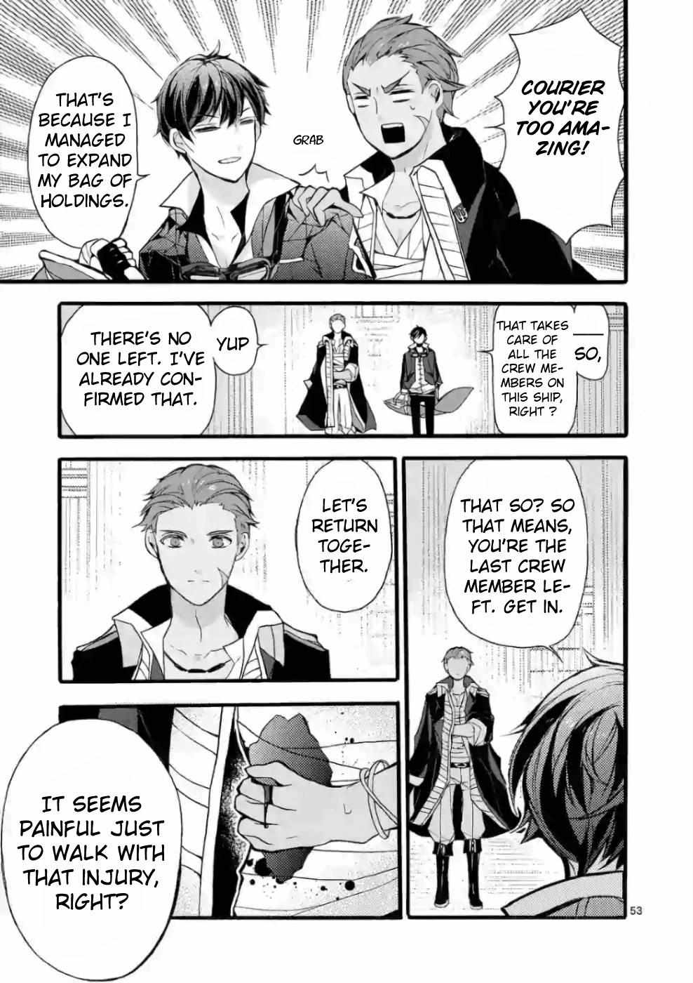 Saikyo Shoku  Kara Shokyu Shoku  Ni Nattano Ni, Naze Ka Yushatachi Kara Tayoraretemasu Chapter 20 page 48 - 