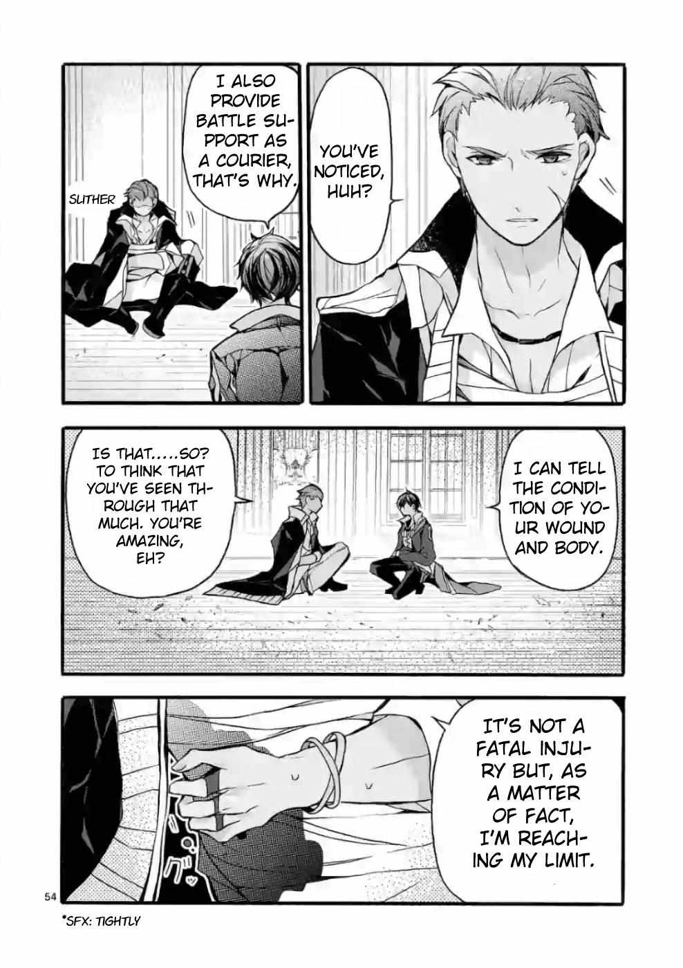 Saikyo Shoku  Kara Shokyu Shoku  Ni Nattano Ni, Naze Ka Yushatachi Kara Tayoraretemasu Chapter 20 page 49 - 